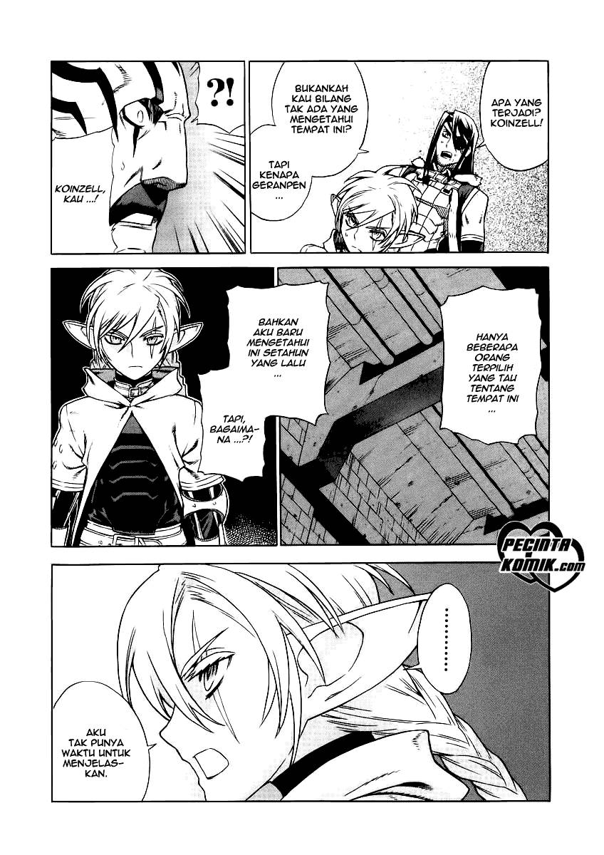 Ubel Blatt Chapter 28 Gambar 2