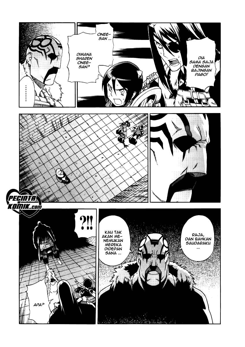 Ubel Blatt Chapter 28 Gambar 4