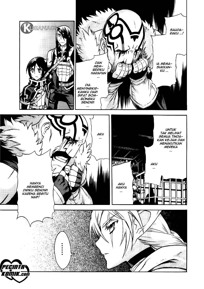 Ubel Blatt Chapter 28 Gambar 9