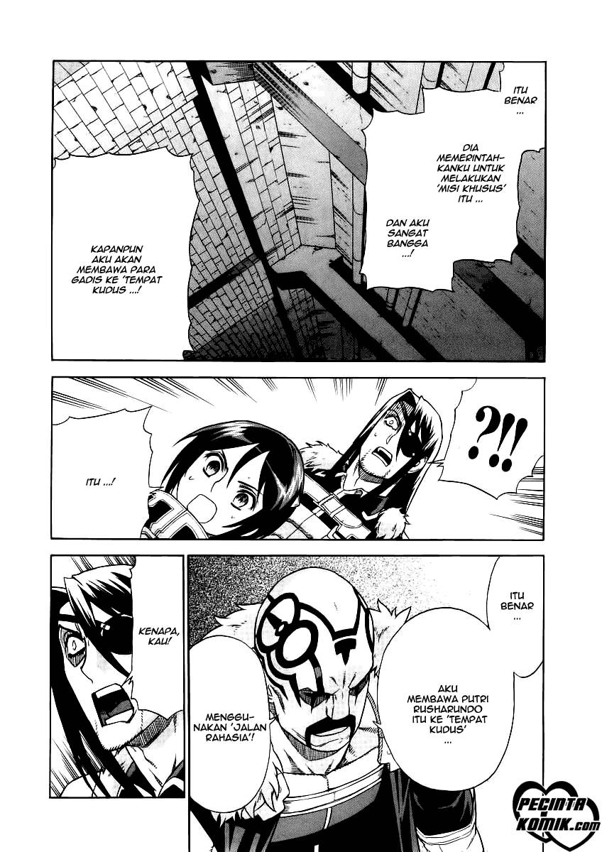 Ubel Blatt Chapter 28 Gambar 10