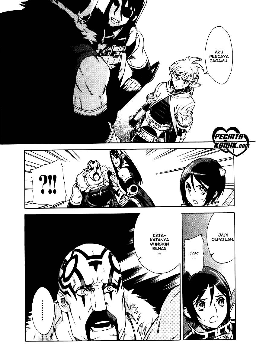 Ubel Blatt Chapter 28 Gambar 13