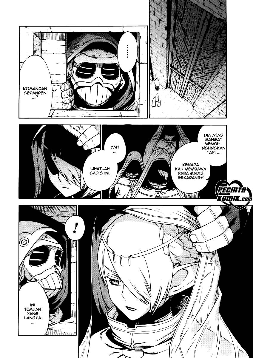Ubel Blatt Chapter 28 Gambar 18