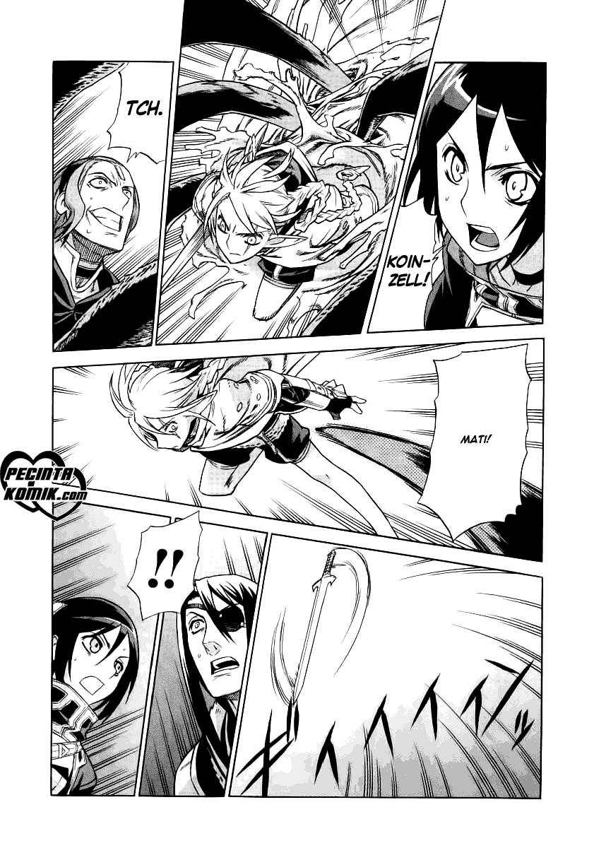 Ubel Blatt Chapter 30 Gambar 16
