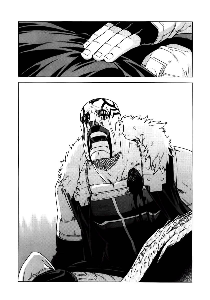 Ubel Blatt Chapter 30 Gambar 23