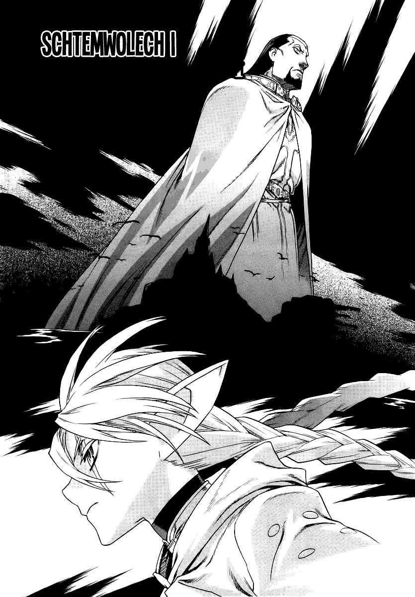 Ubel Blatt Chapter 31 Gambar 2