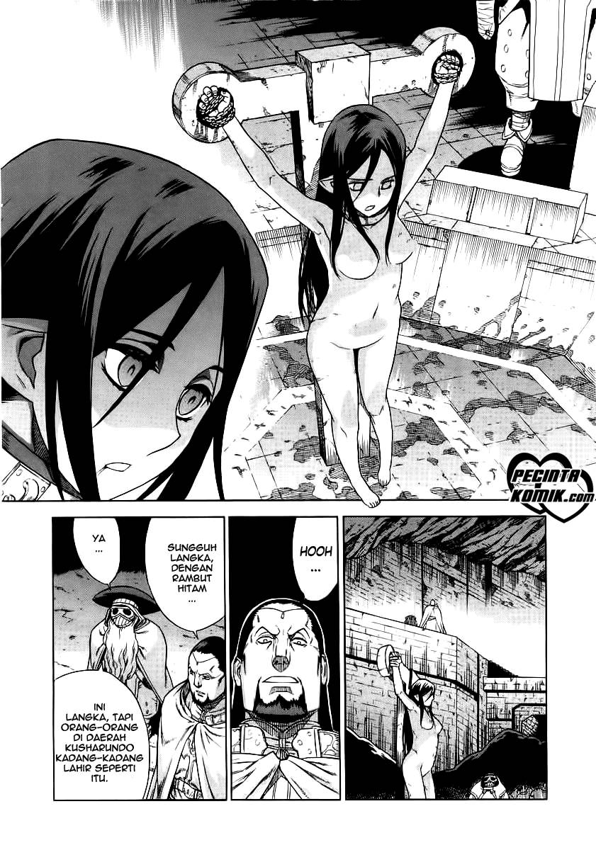 Ubel Blatt Chapter 31 Gambar 5