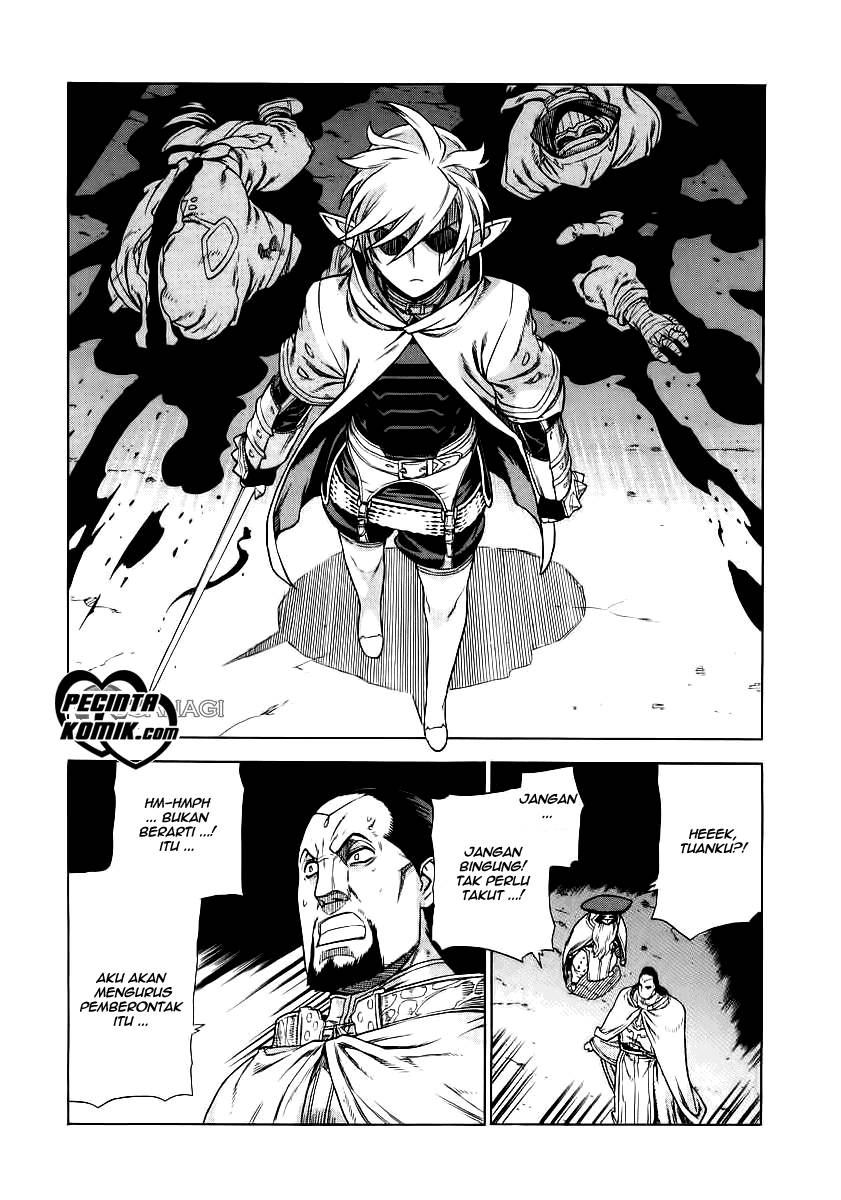 Ubel Blatt Chapter 31 Gambar 11