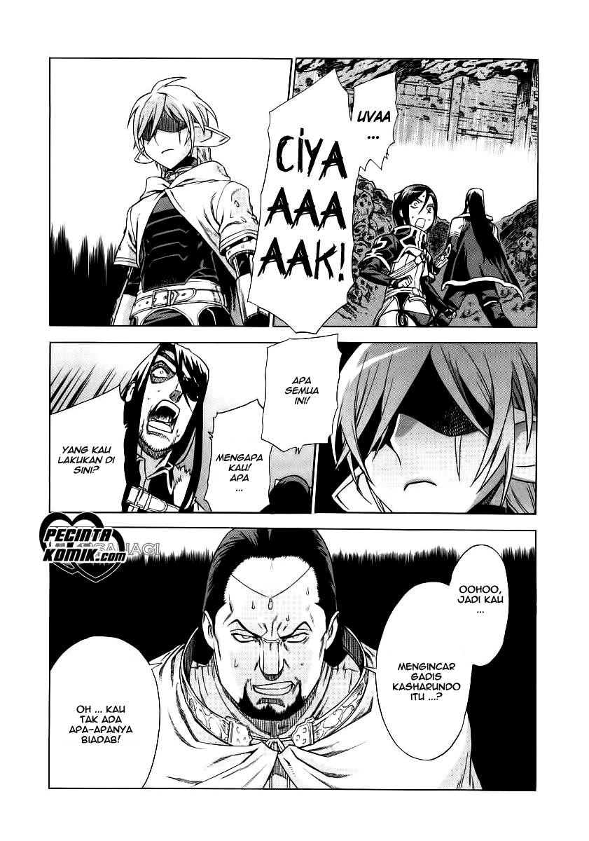 Ubel Blatt Chapter 31 Gambar 18