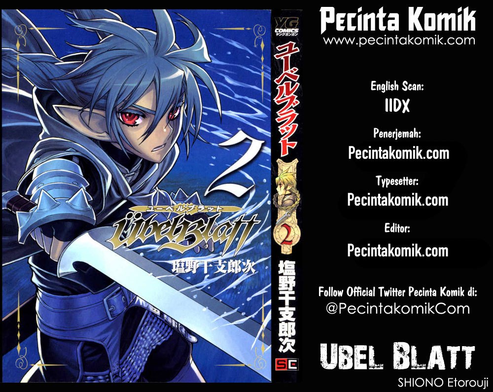 Ubel Blatt Chapter 32 Gambar 1