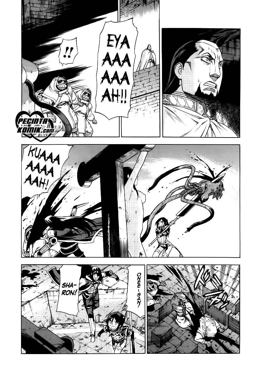 Ubel Blatt Chapter 32 Gambar 3