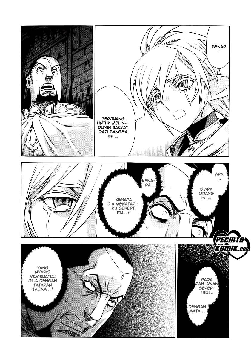 Ubel Blatt Chapter 32 Gambar 7