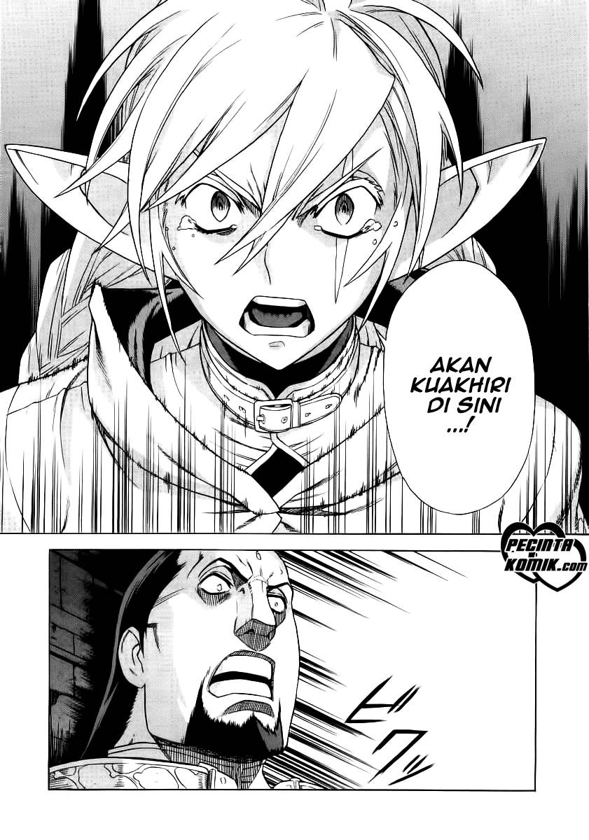 Ubel Blatt Chapter 32 Gambar 9
