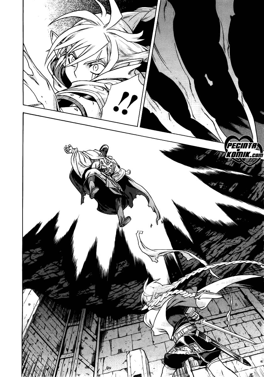 Ubel Blatt Chapter 32 Gambar 11