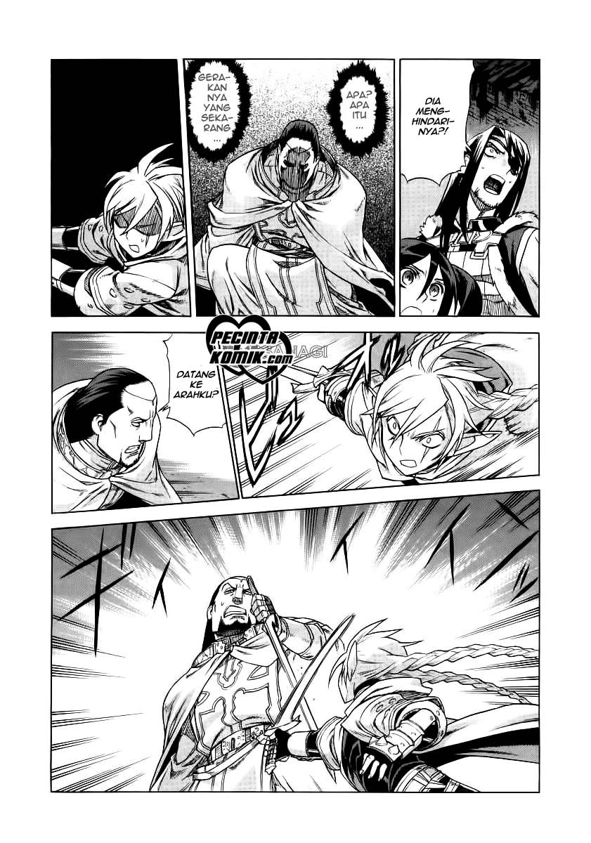 Ubel Blatt Chapter 32 Gambar 13