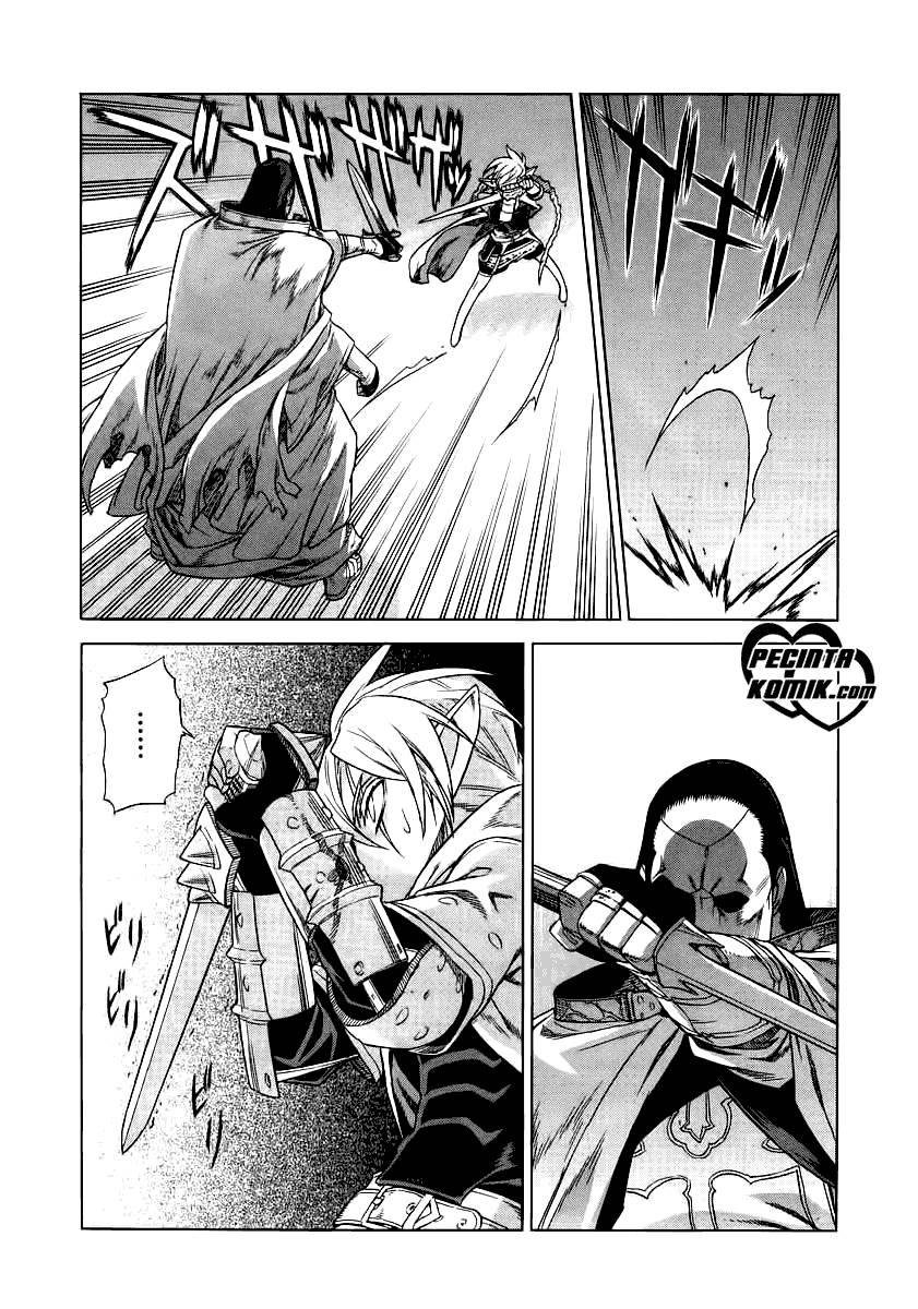 Ubel Blatt Chapter 32 Gambar 14