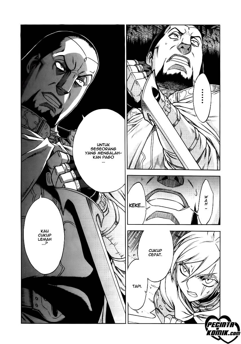 Ubel Blatt Chapter 32 Gambar 15