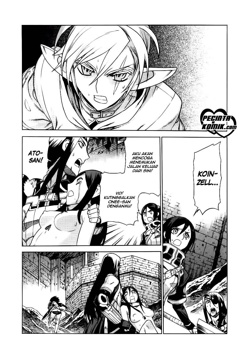 Ubel Blatt Chapter 32 Gambar 16