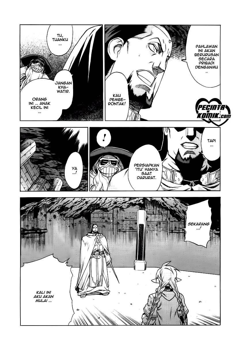 Ubel Blatt Chapter 32 Gambar 17