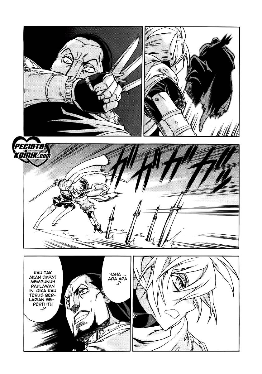 Ubel Blatt Chapter 32 Gambar 20