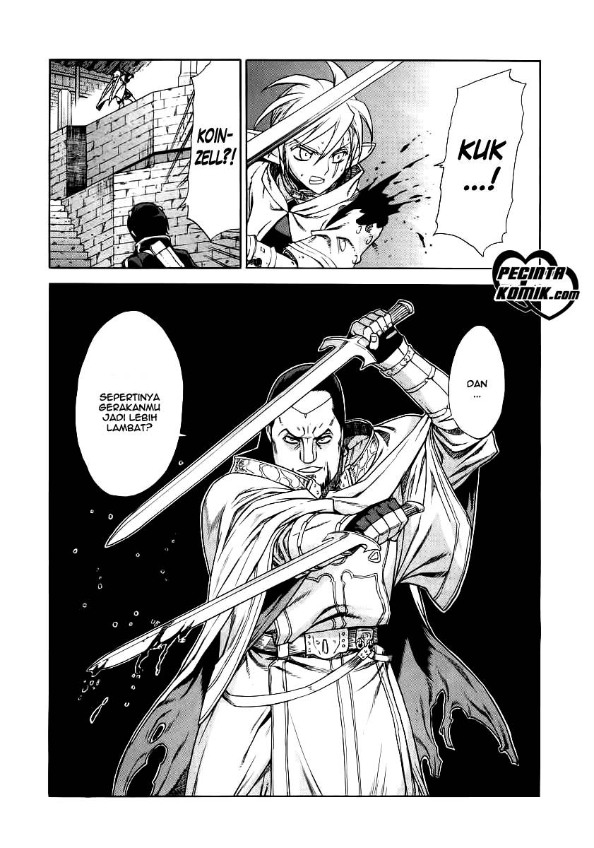 Ubel Blatt Chapter 32 Gambar 23