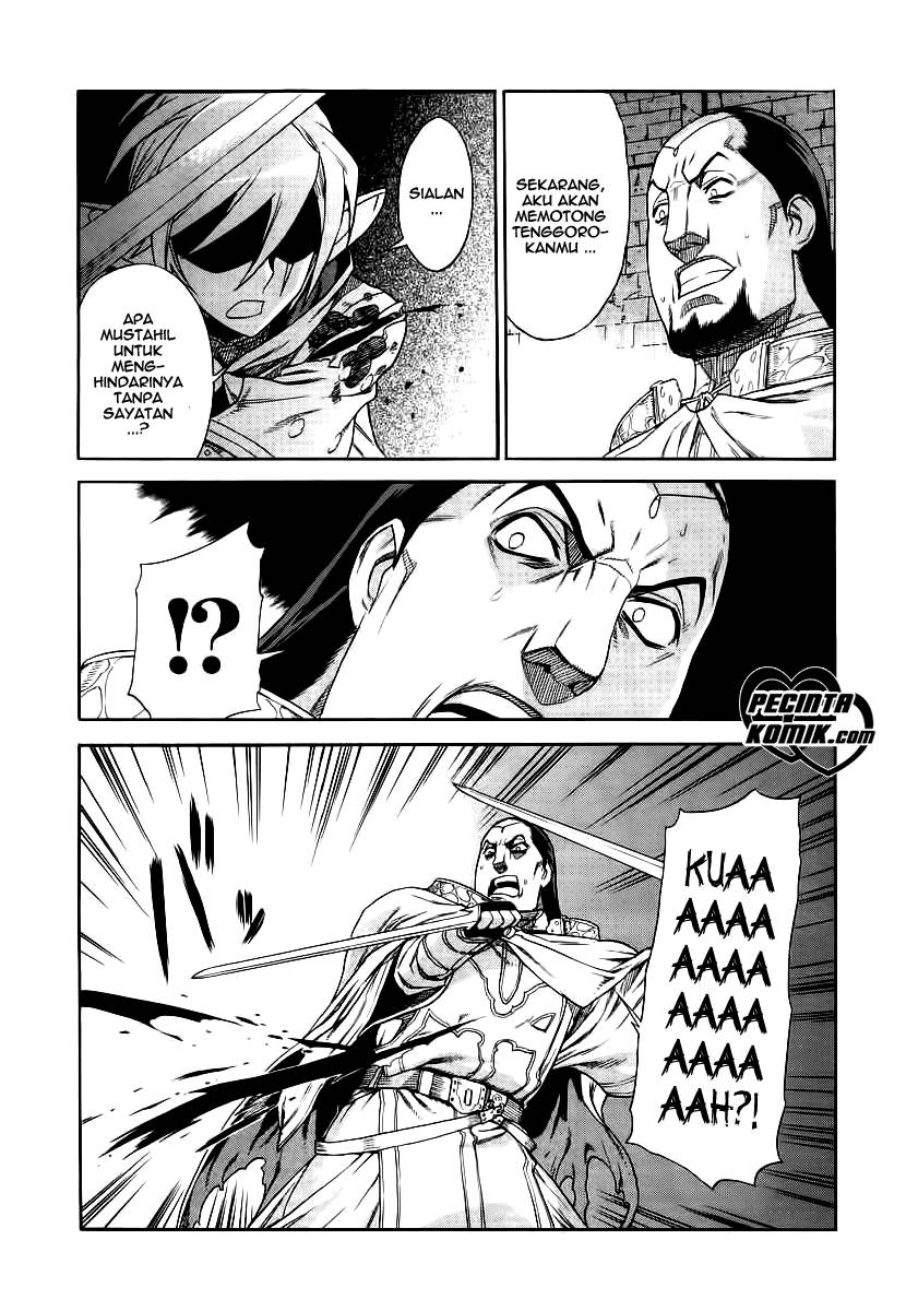 Ubel Blatt Chapter 32 Gambar 24
