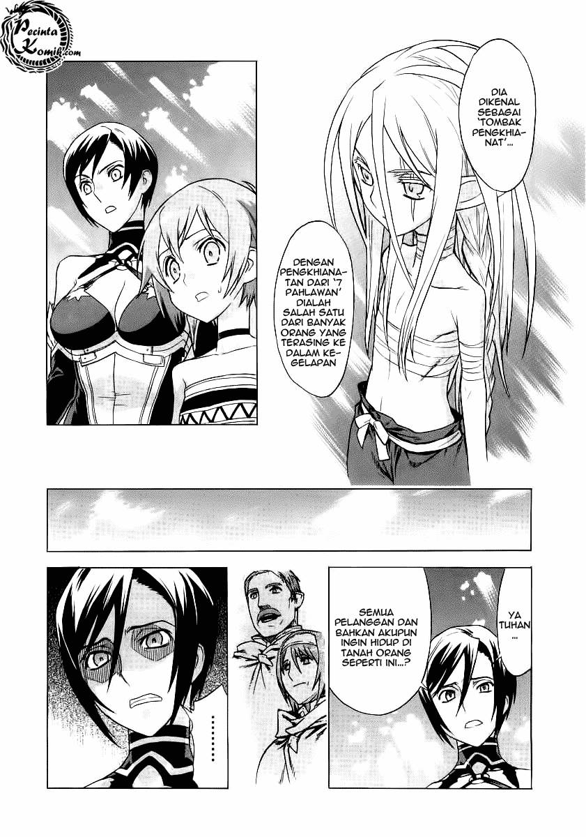 Ubel Blatt Chapter 38 Gambar 10