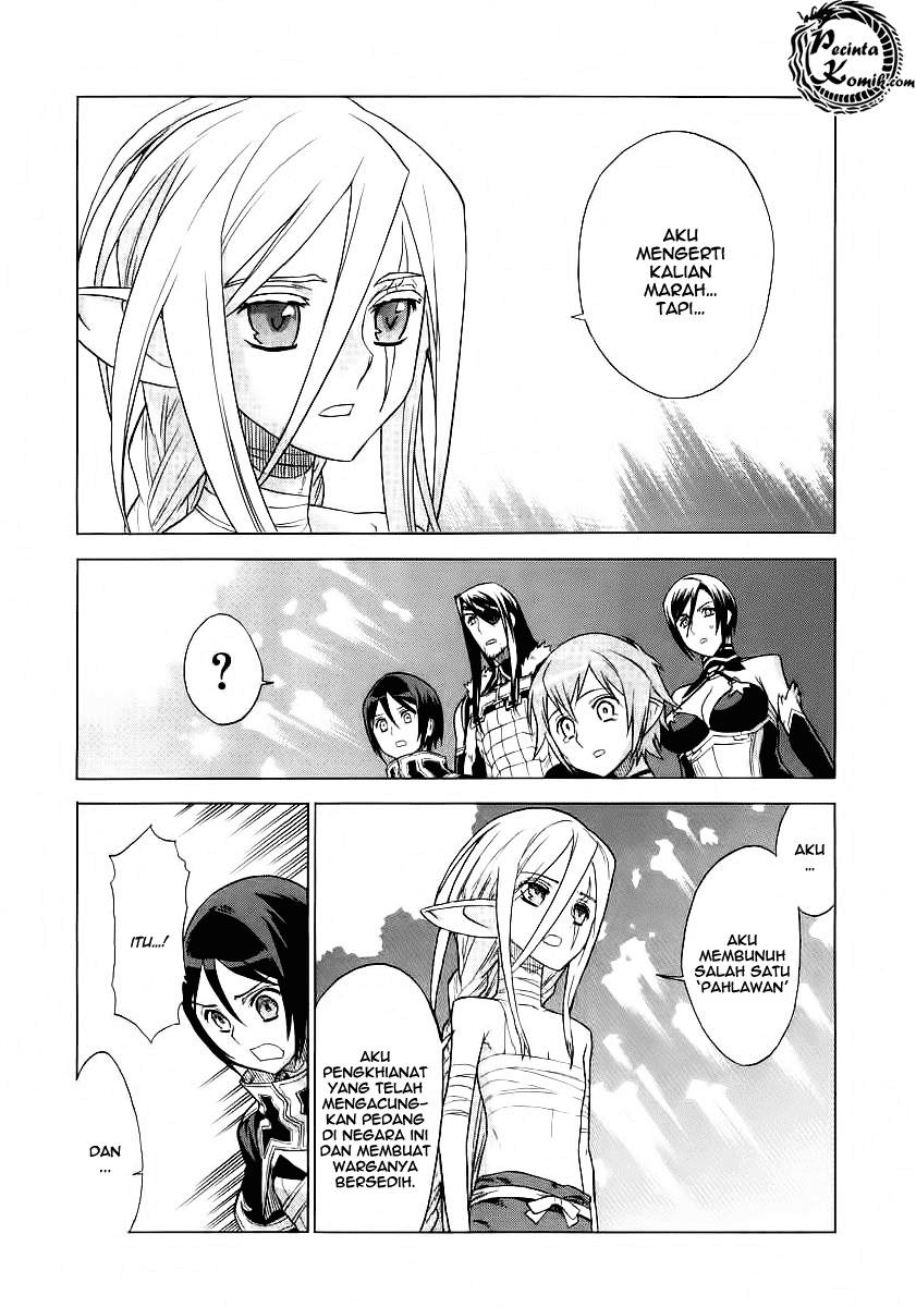 Ubel Blatt Chapter 38 Gambar 16