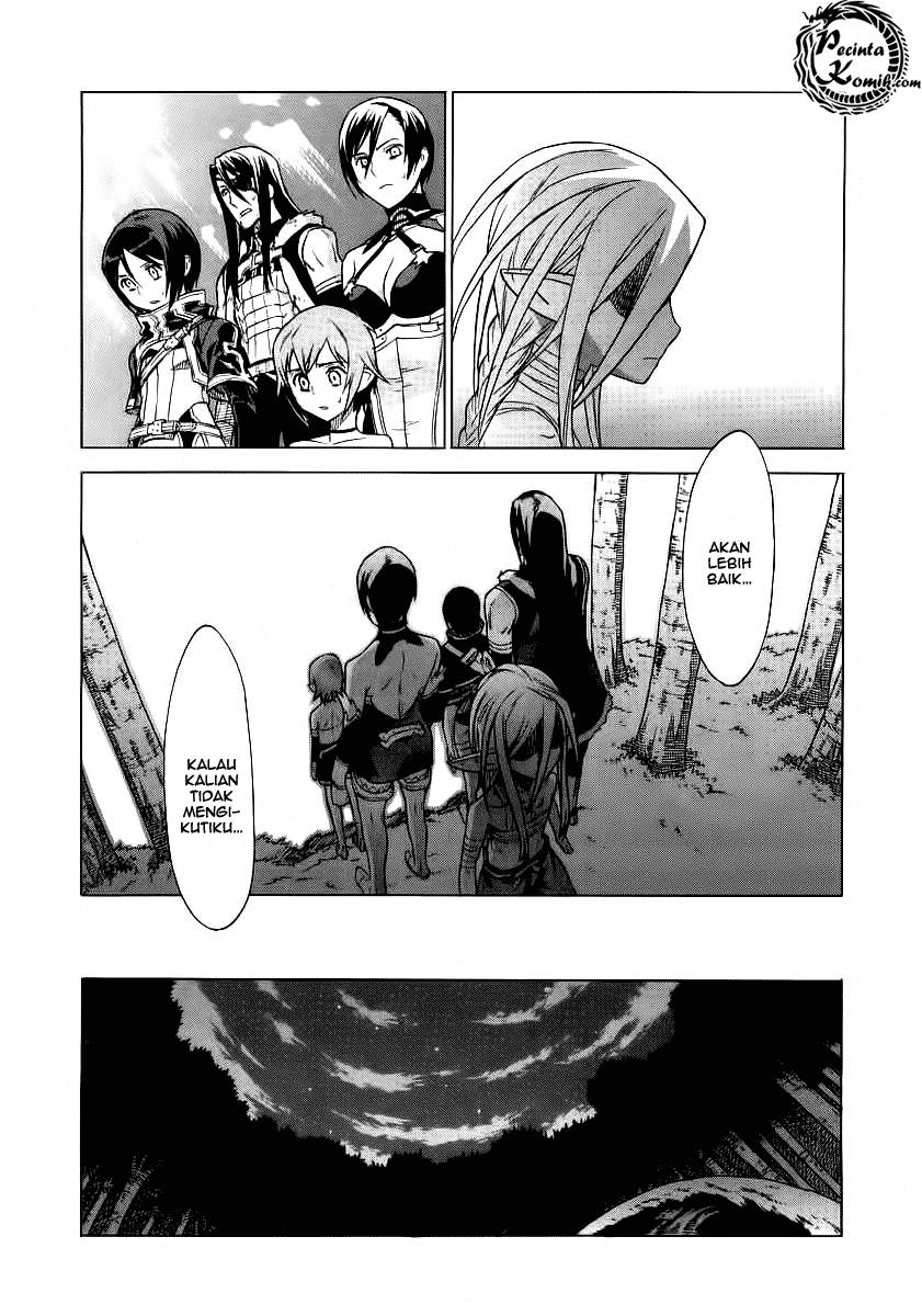 Ubel Blatt Chapter 38 Gambar 18