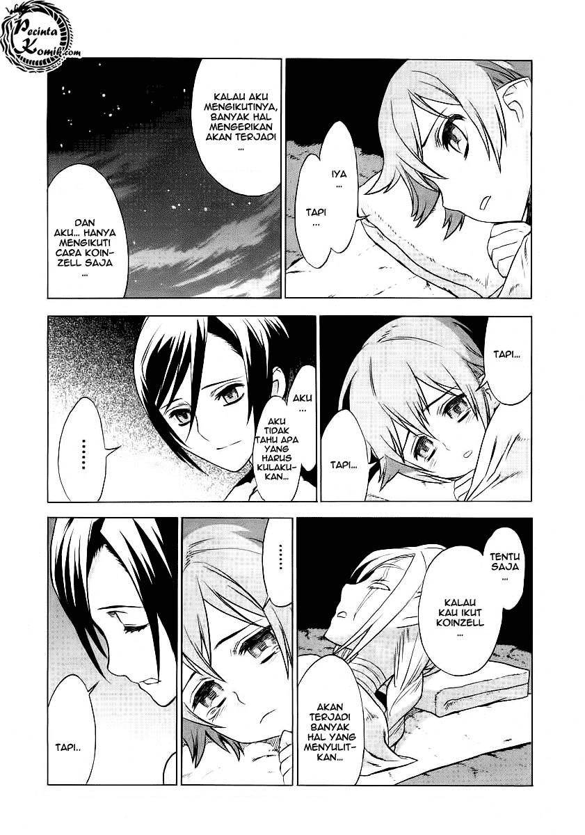 Ubel Blatt Chapter 38 Gambar 21