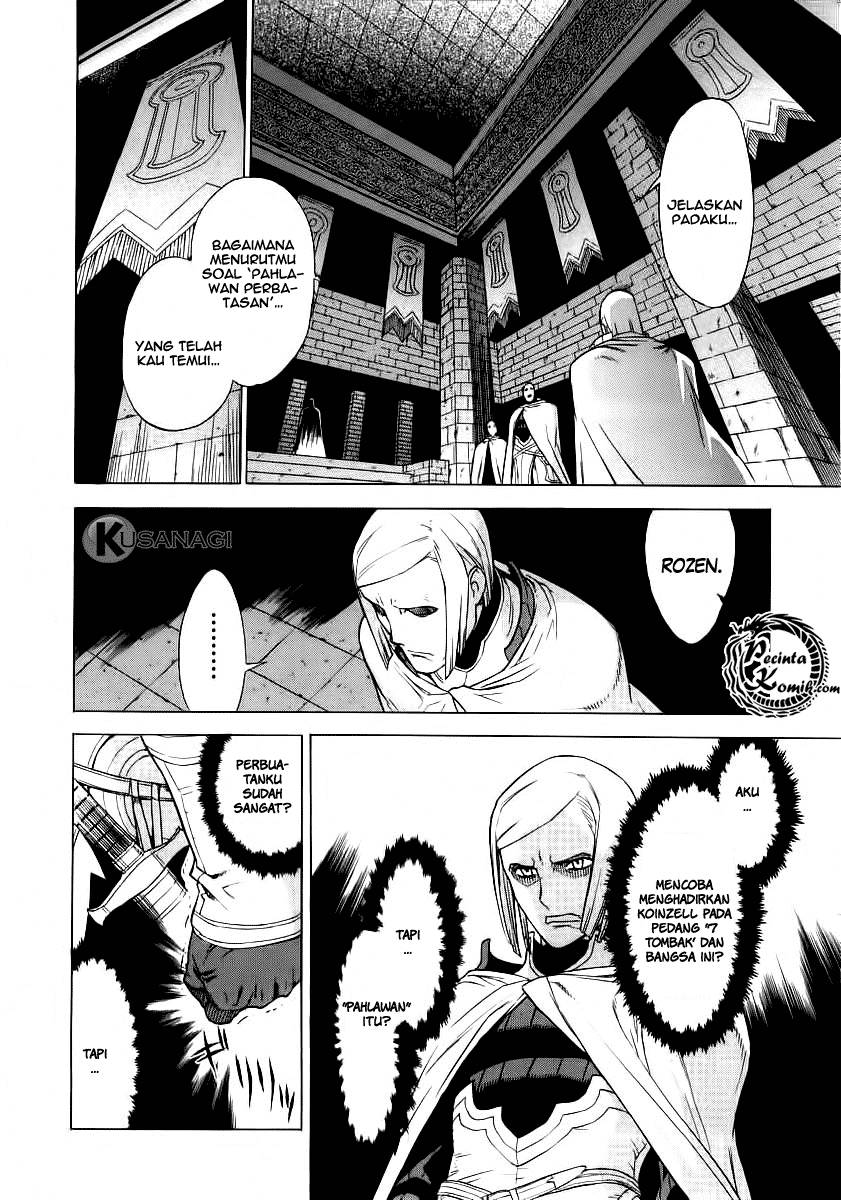 Ubel Blatt Chapter 38 Gambar 31