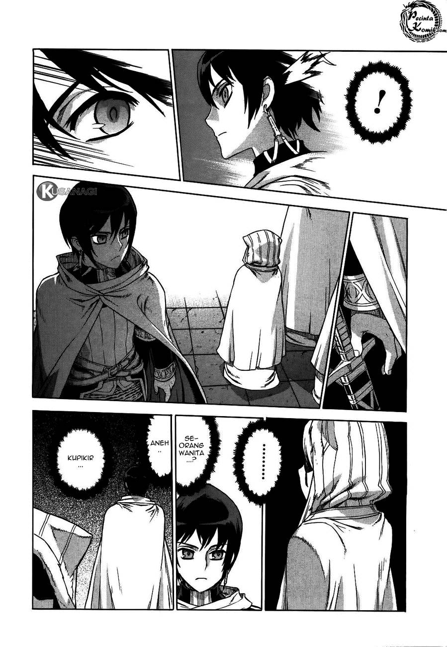 Ubel Blatt Chapter 41 Gambar 5