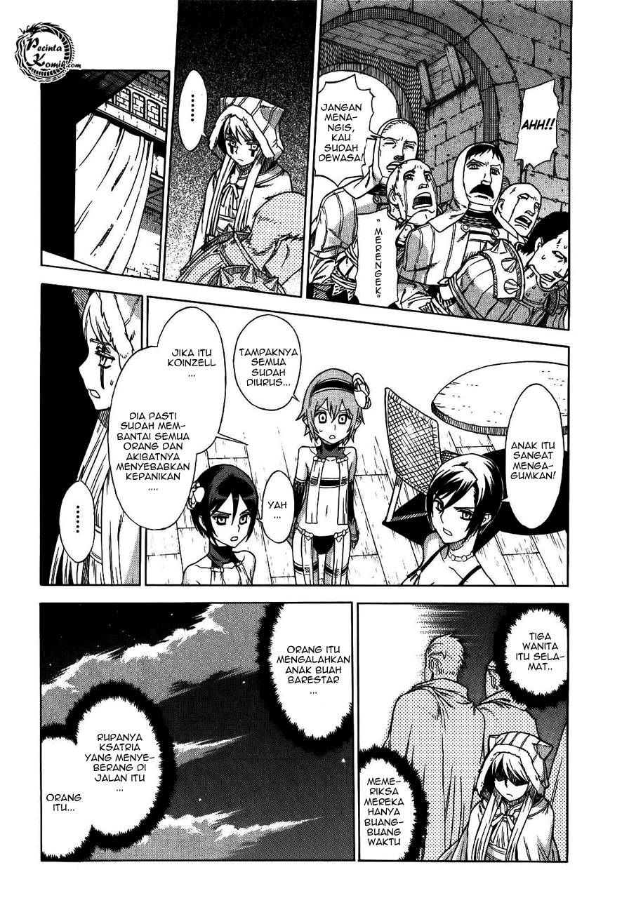 Ubel Blatt Chapter 41 Gambar 7