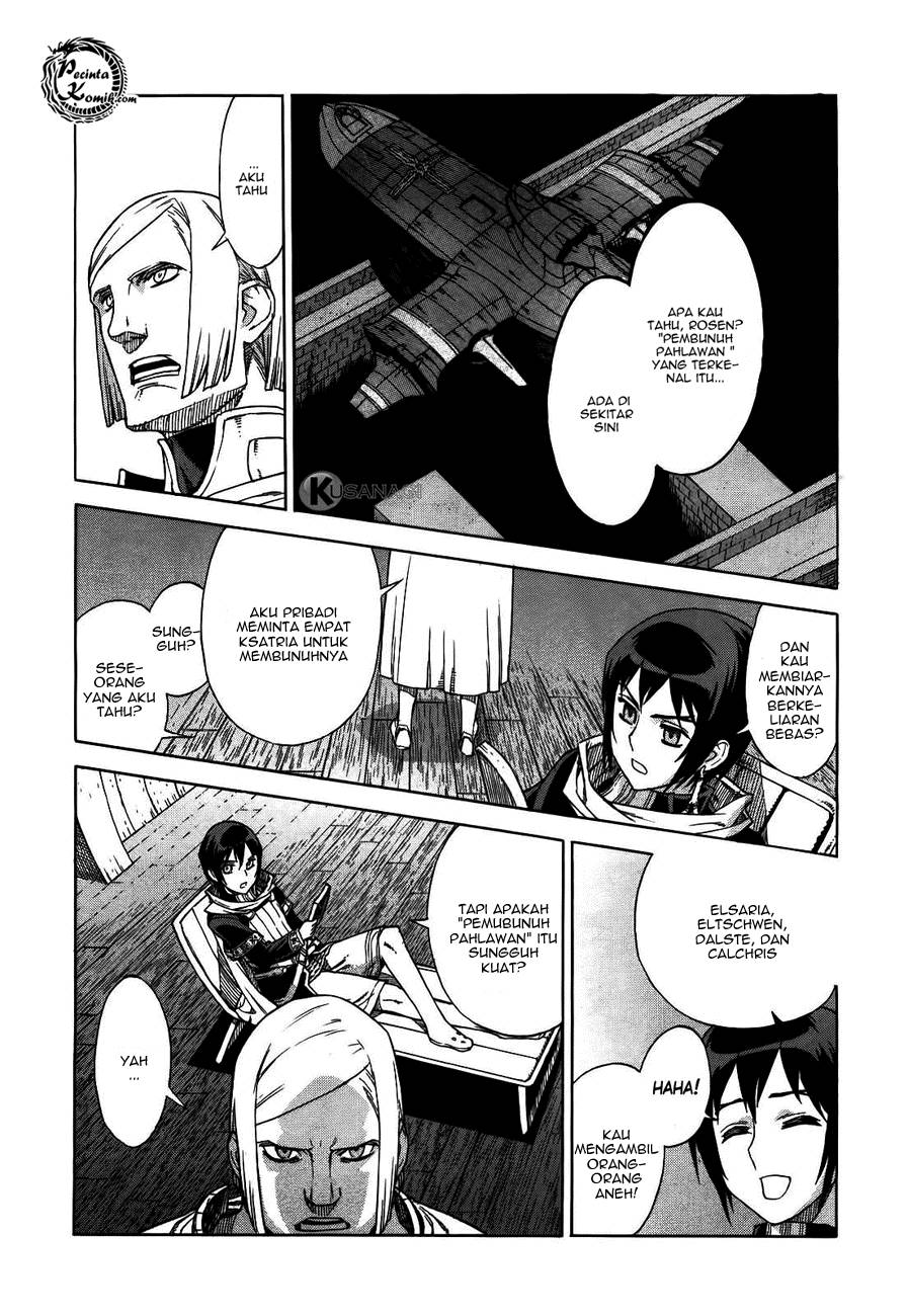 Ubel Blatt Chapter 41 Gambar 10