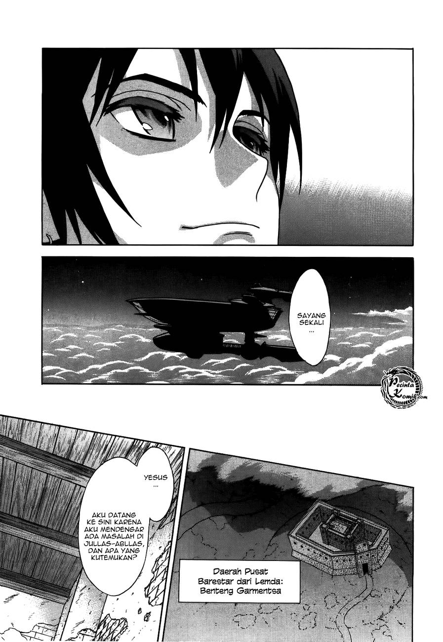 Ubel Blatt Chapter 41 Gambar 12