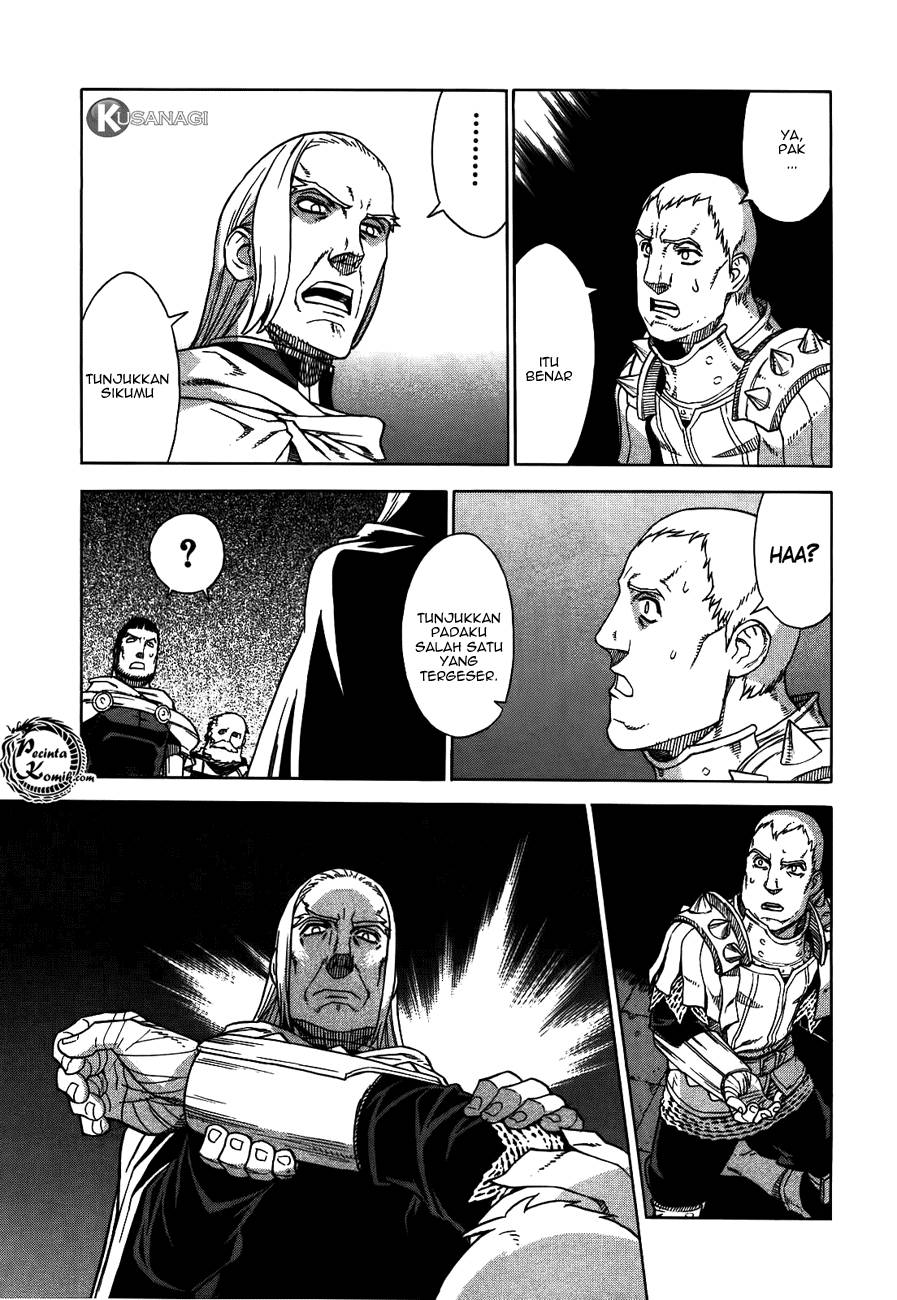 Ubel Blatt Chapter 41 Gambar 14