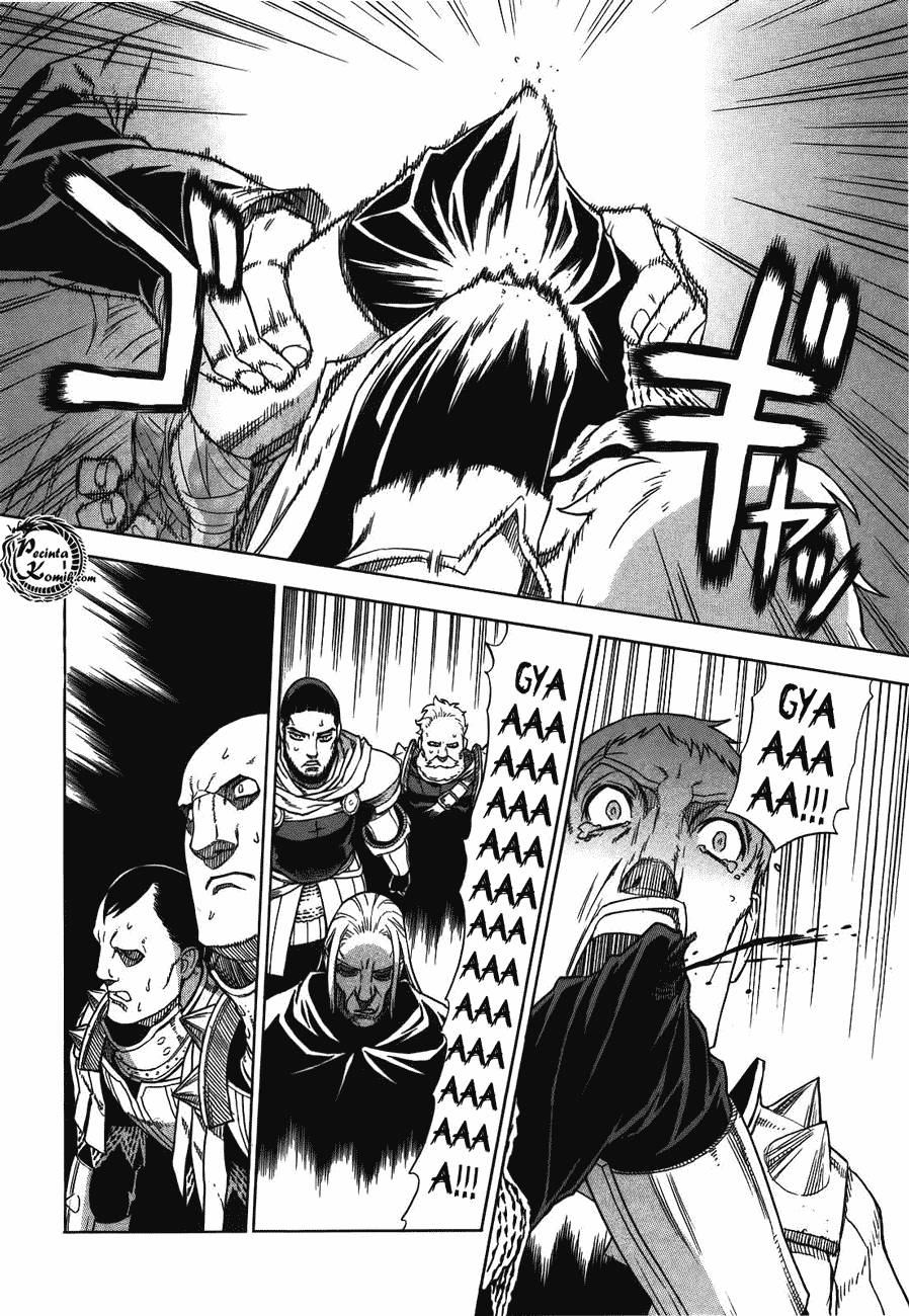 Ubel Blatt Chapter 41 Gambar 15