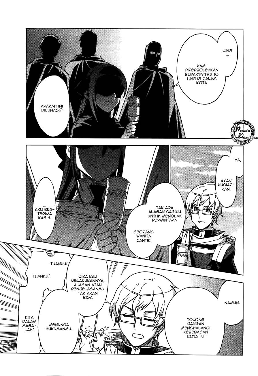 Ubel Blatt Chapter 41 Gambar 18