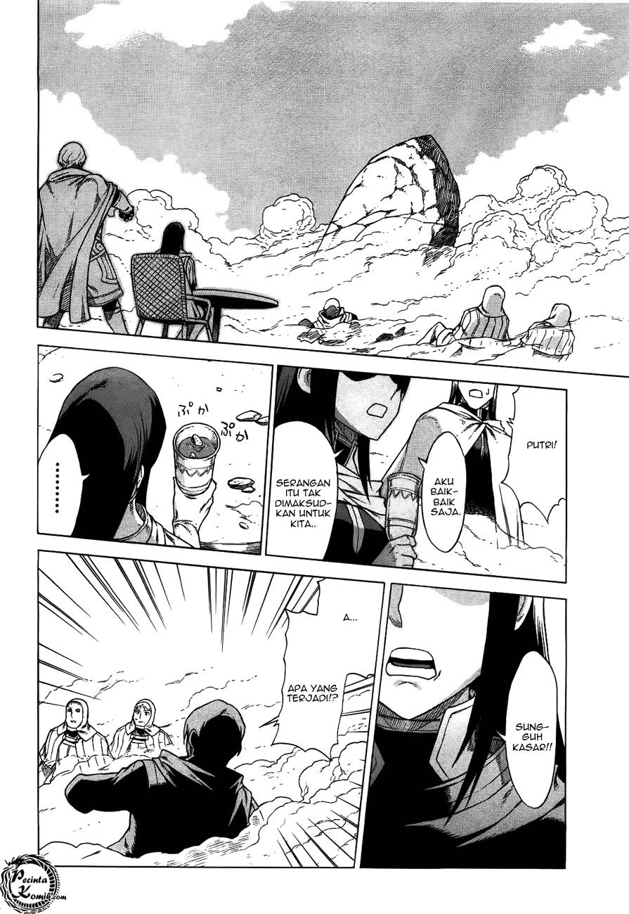 Ubel Blatt Chapter 41 Gambar 20