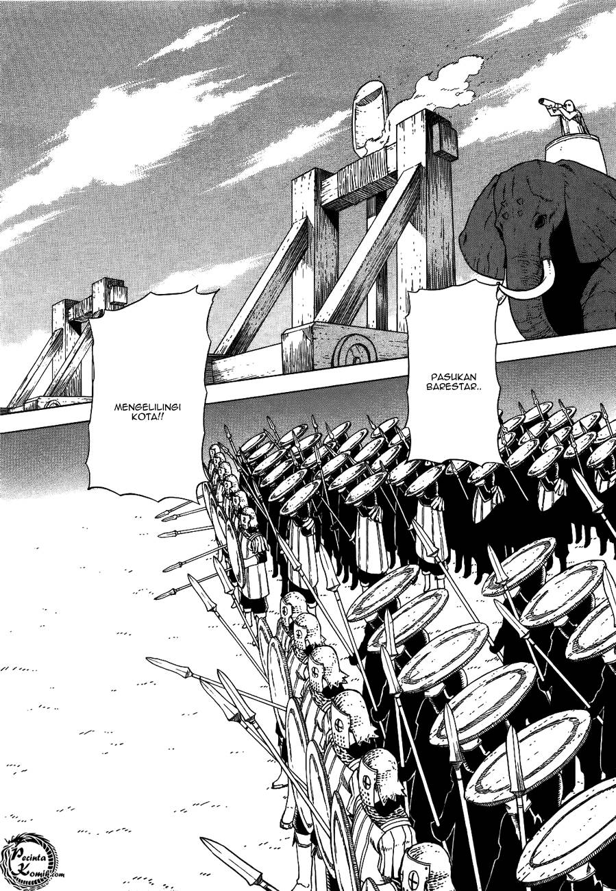 Ubel Blatt Chapter 41 Gambar 21
