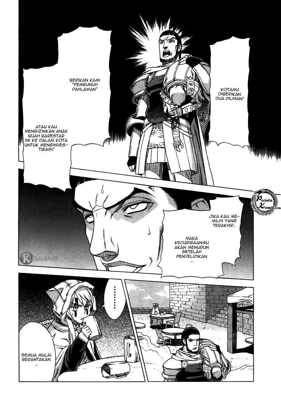 Ubel Blatt Chapter 41 Gambar 24