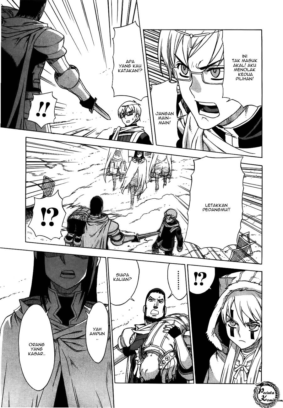 Ubel Blatt Chapter 41 Gambar 25