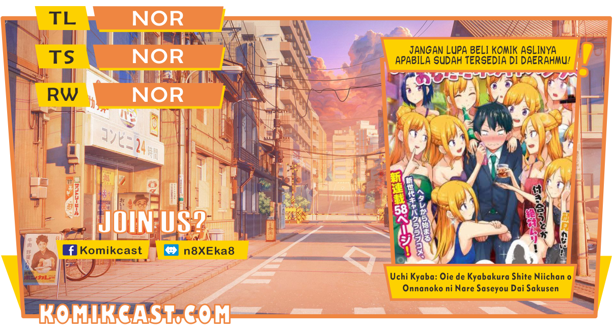 Uchi Kyaba: Oie de Kyabakura Shite Niichan o Onnanoko ni Nare Saseyou Dai Sakusen Chapter 01.1 Gambar 1