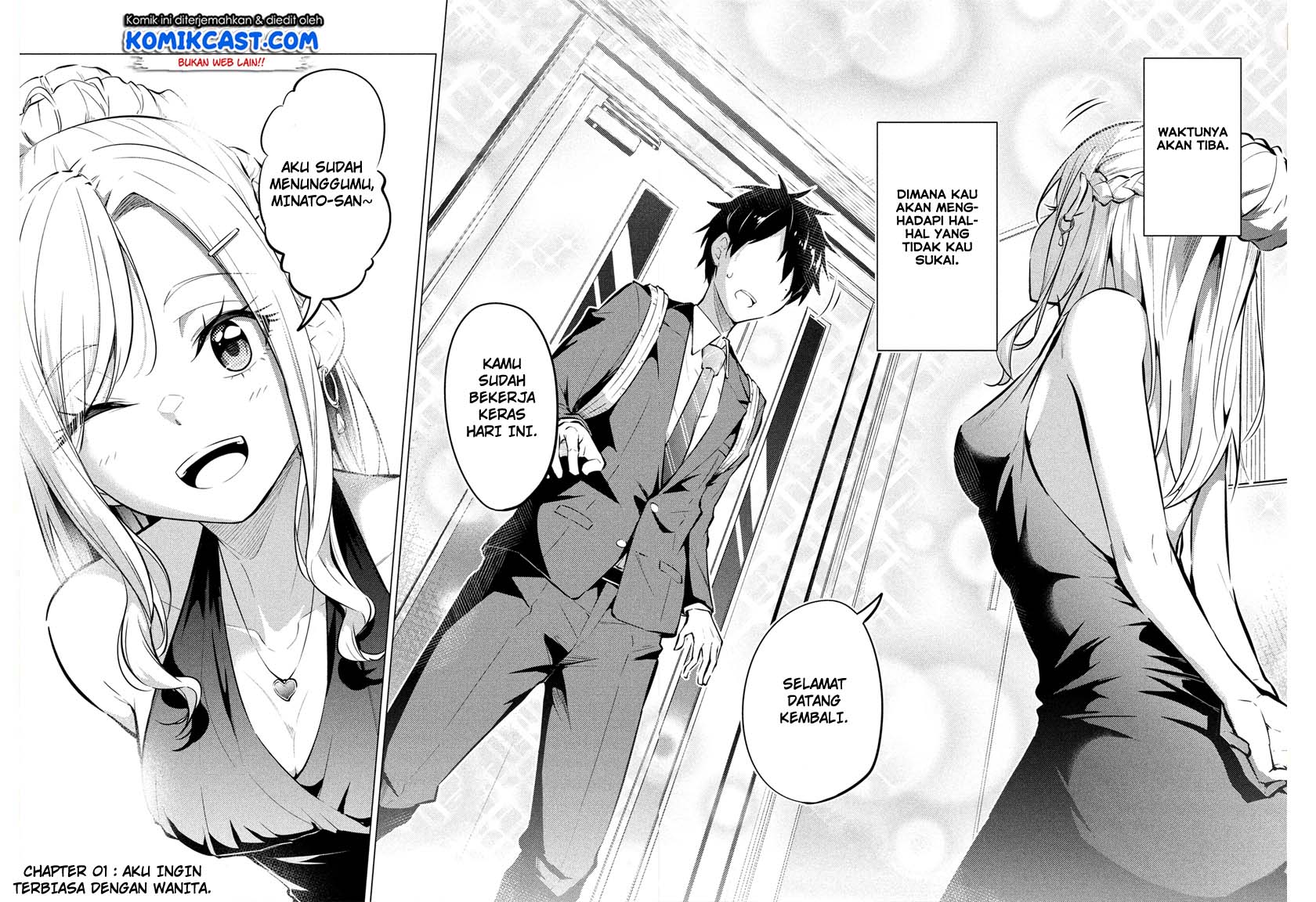 Uchi Kyaba: Oie de Kyabakura Shite Niichan o Onnanoko ni Nare Saseyou Dai Sakusen Chapter 01.1 Gambar 3