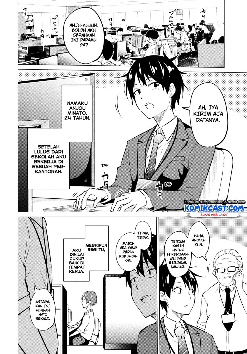 Uchi Kyaba: Oie de Kyabakura Shite Niichan o Onnanoko ni Nare Saseyou Dai Sakusen Chapter 01.1 Gambar 4
