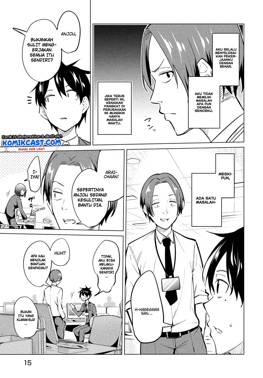 Uchi Kyaba: Oie de Kyabakura Shite Niichan o Onnanoko ni Nare Saseyou Dai Sakusen Chapter 01.1 Gambar 5