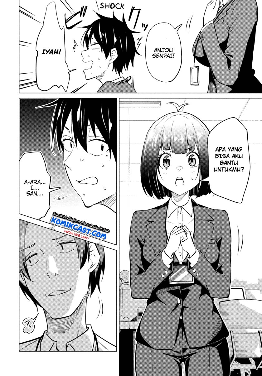 Uchi Kyaba: Oie de Kyabakura Shite Niichan o Onnanoko ni Nare Saseyou Dai Sakusen Chapter 01.1 Gambar 6