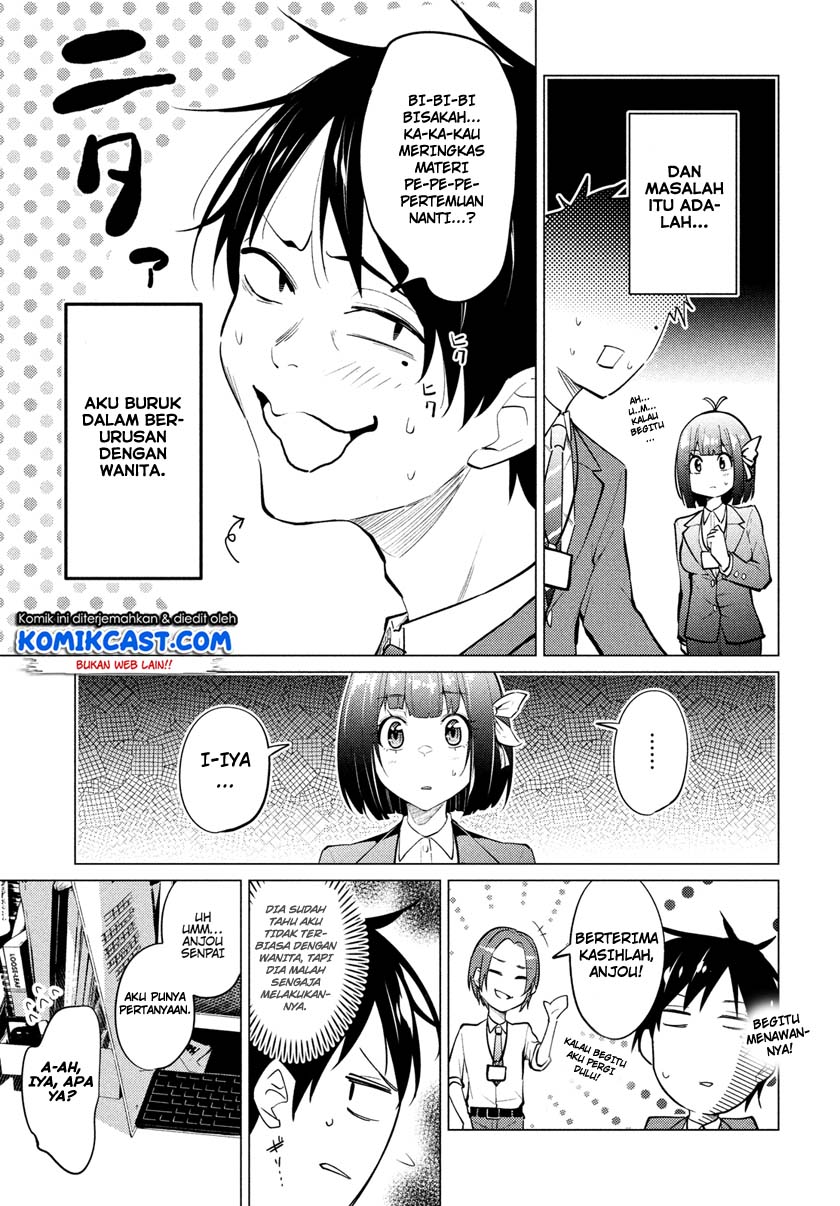 Uchi Kyaba: Oie de Kyabakura Shite Niichan o Onnanoko ni Nare Saseyou Dai Sakusen Chapter 01.1 Gambar 7