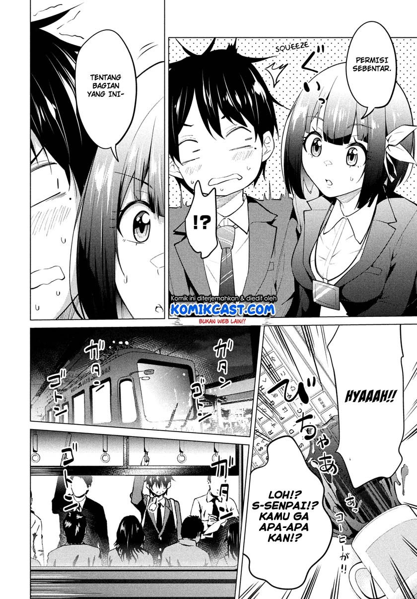 Uchi Kyaba: Oie de Kyabakura Shite Niichan o Onnanoko ni Nare Saseyou Dai Sakusen Chapter 01.1 Gambar 8