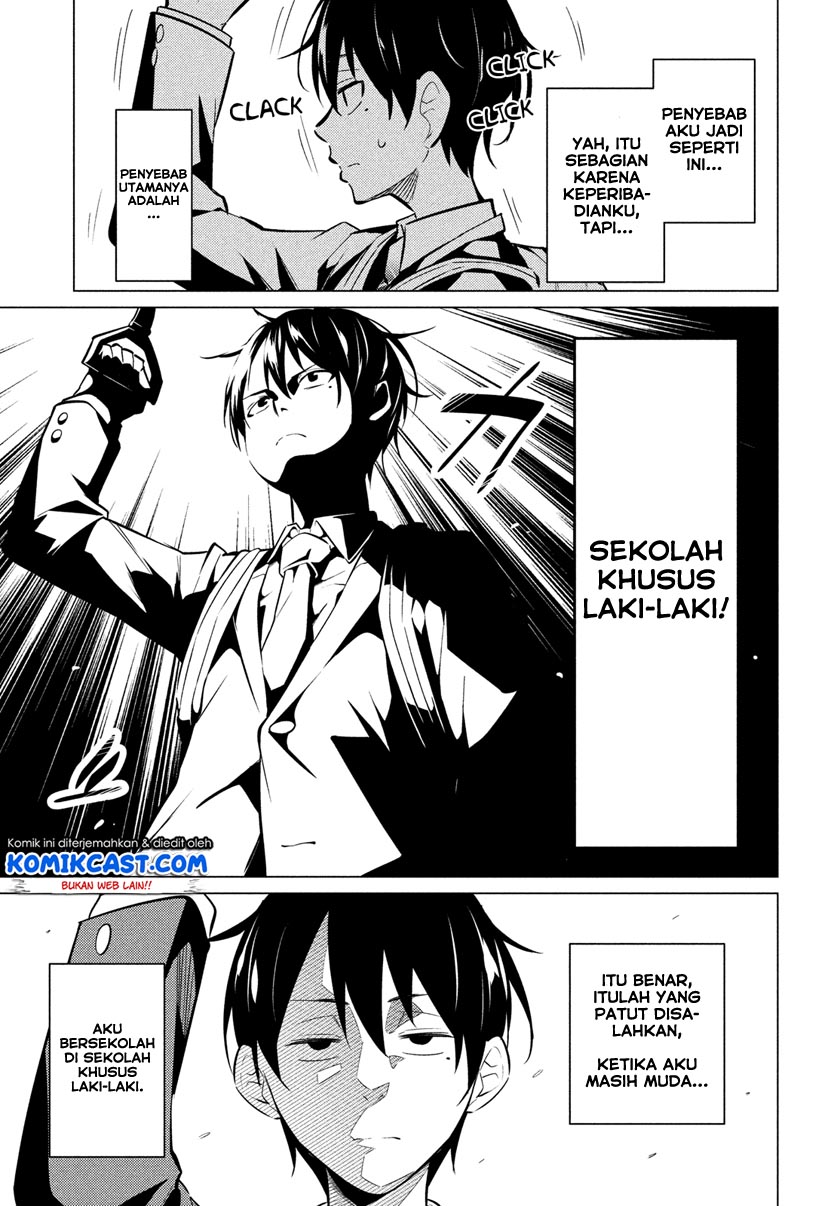 Uchi Kyaba: Oie de Kyabakura Shite Niichan o Onnanoko ni Nare Saseyou Dai Sakusen Chapter 01.1 Gambar 9