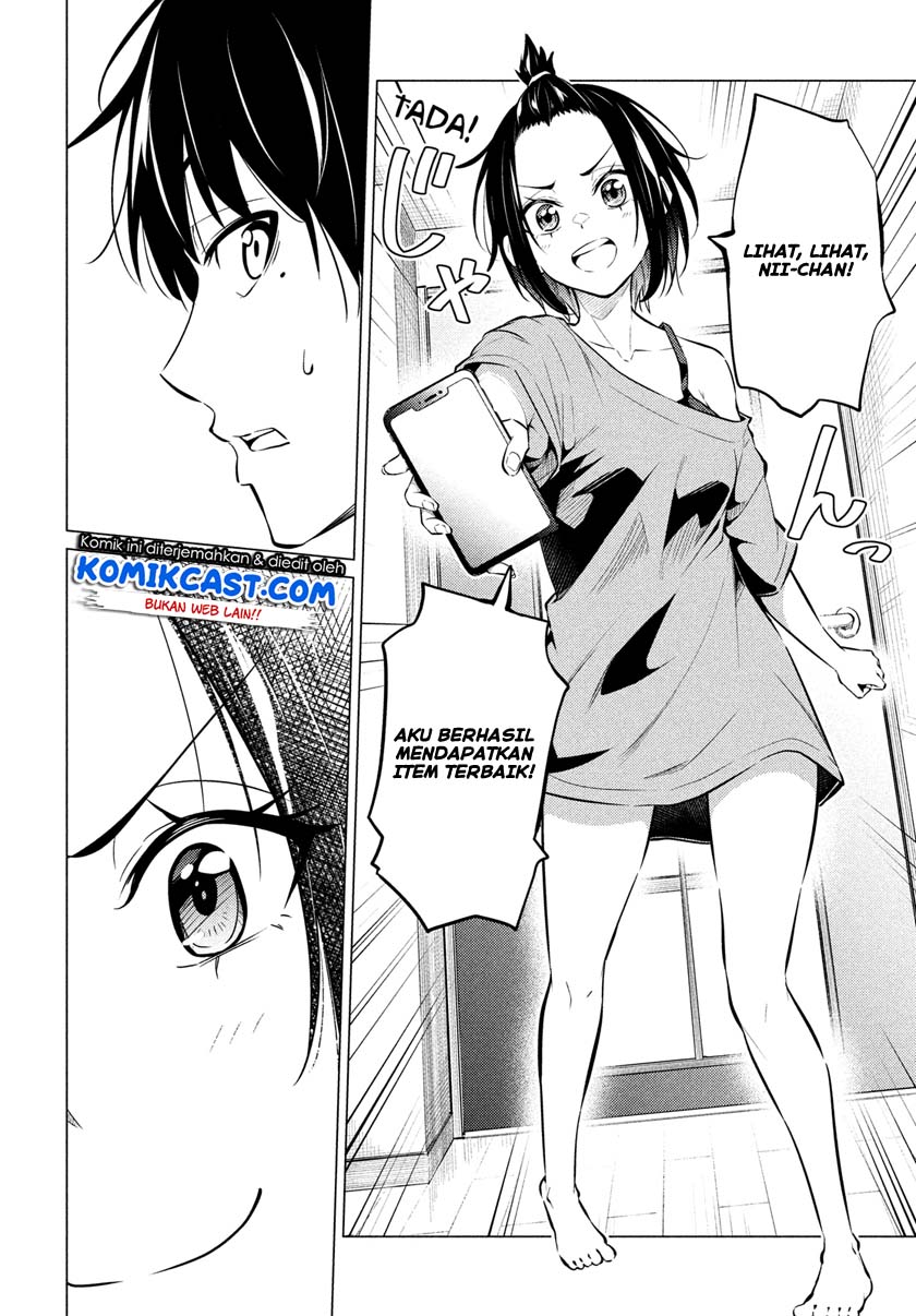 Uchi Kyaba: Oie de Kyabakura Shite Niichan o Onnanoko ni Nare Saseyou Dai Sakusen Chapter 01.1 Gambar 12